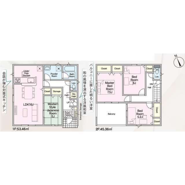 クレイドルガーデン沼津市大塚 第15の見取り図