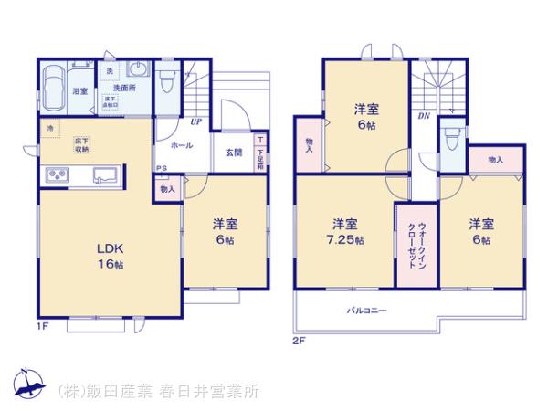 ハートフルタウン(春)岐阜市近島の見取り図