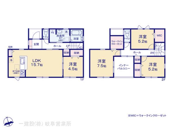 リーブルガーデン岐阜市第2手力町の見取り図