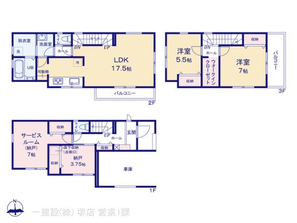 リーブルガーデン堺市中区陶器北１２期の見取り図