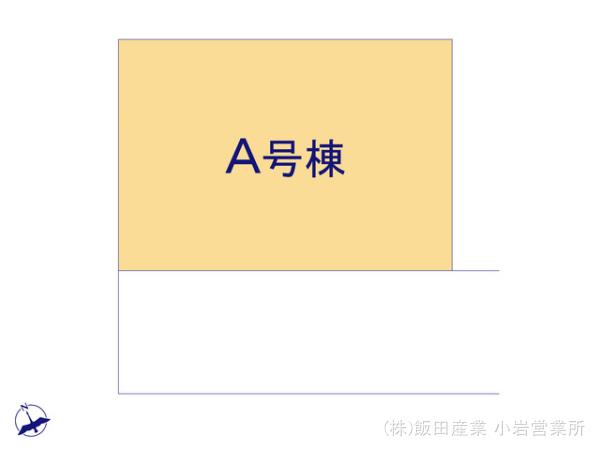 ハートフルタウン松戸市六高台7丁目29番の見取り図