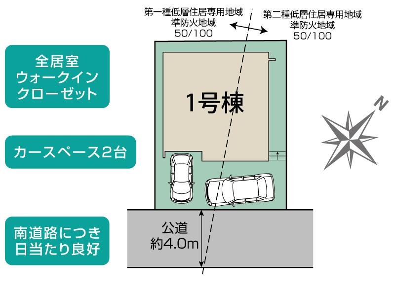 ブルーミングガーデン相模原市中央区並木４丁目１棟の見取り図