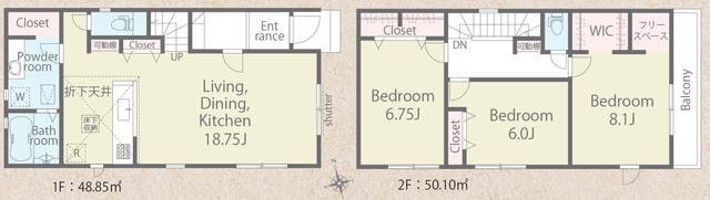 リナージュ国分寺北町２丁目　第１期の見取り図
