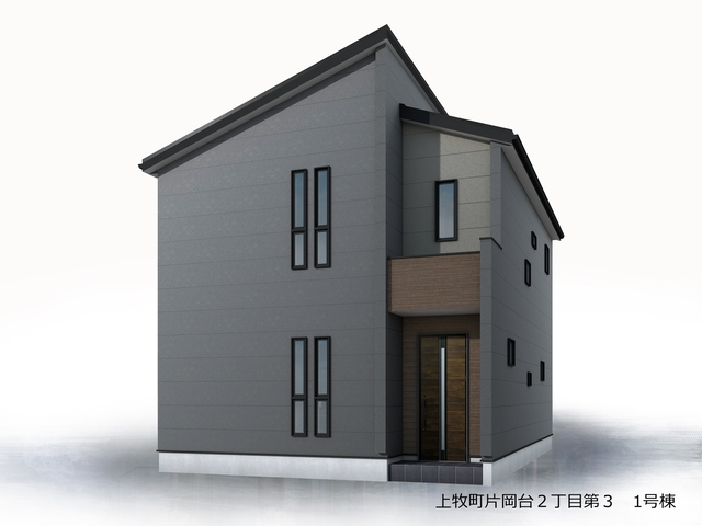 完成予想図（外観）