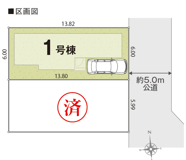 リナージュ西東京新町５丁目　第１期の見取り図
