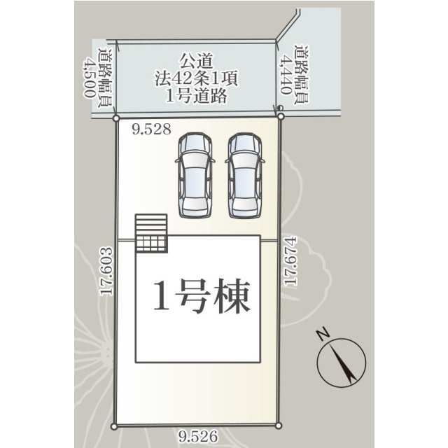1号棟（全1棟）★4月完成予定！