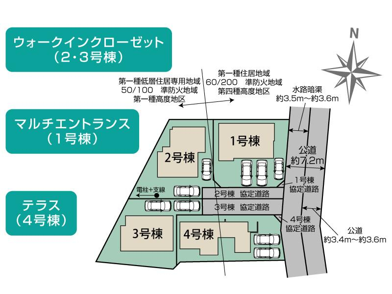 横浜市金沢区釜利谷東5丁目4棟 区画図