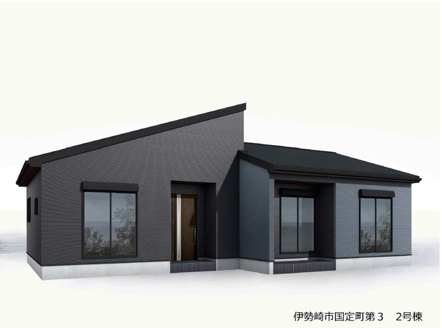 未来を鮮やかに彩る住まい　完成予想図（外観）