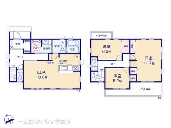 リーブルガーデン深谷上柴町東第３の見取り図