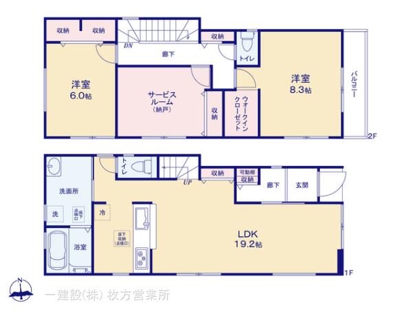 リーブルガーデン東淀川区南江口１丁目の見取り図