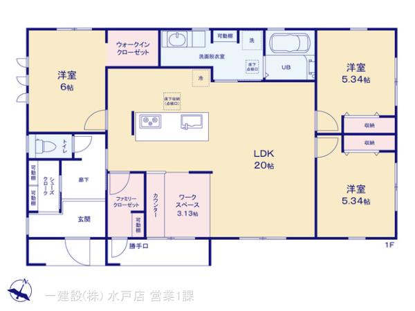 リーブルガーデン常陸大宮市中富町第３の見取り図