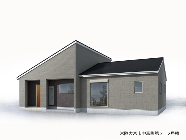 「見かけが好き」も物件選びの立派な決め手のひとつ（2号棟）