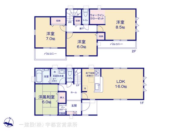 リーブルガーデン真岡長田第９の見取り図