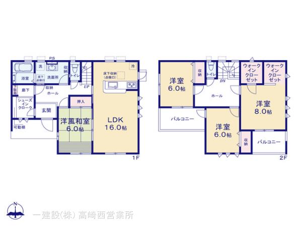 リーブルガーデン第９富士見町原之郷の見取り図