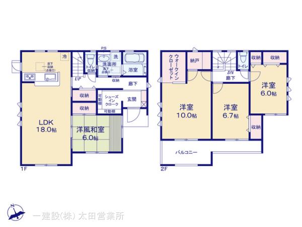 リーブルガーデン伊勢崎第３国定町の見取り図