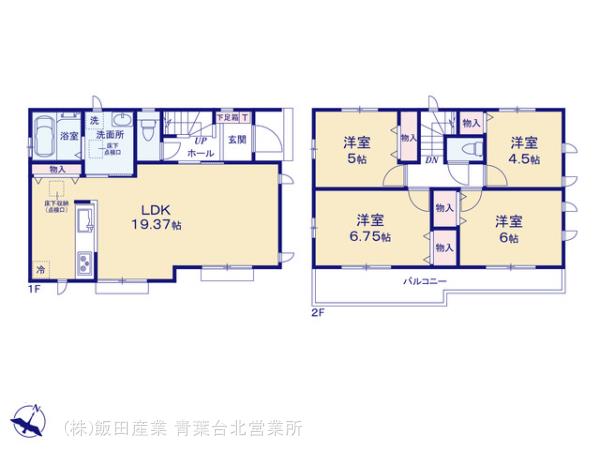 ハートフルタウン八王子市散田町4丁目933番の見取り図