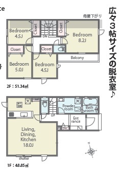 リナージュネクスジー碧南市坂口町２丁目０１期の見取り図