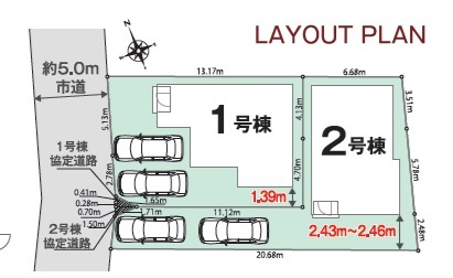 リナージュ西尾市永吉３丁目０１期の見取り図