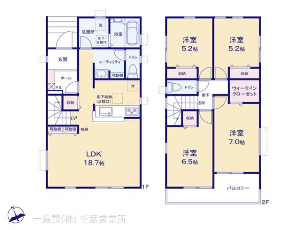 リーブルガーデンこてはし台２丁目第５の見取り図
