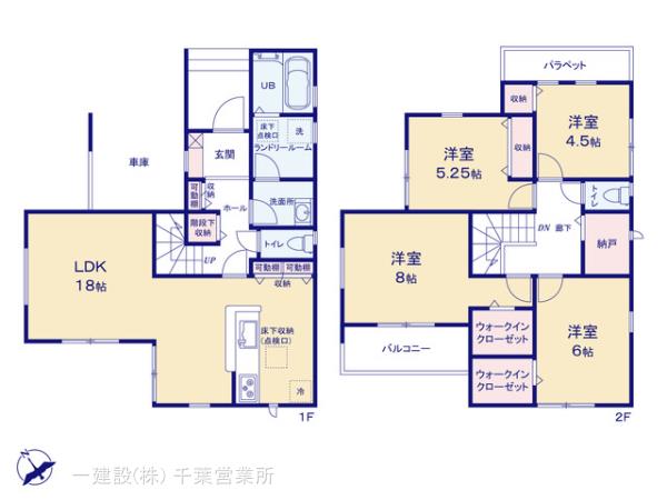 リーブルガーデン八千代台６丁目第３の見取り図