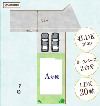 ハートフルタウン東習志野8丁目528番の見取り図