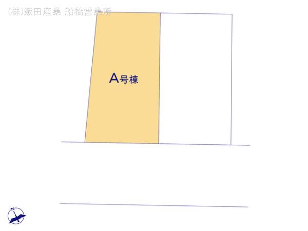 ハートフルタウン千葉市花見川区宮野木台4丁目233番の見取り図