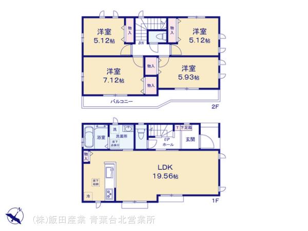 ハートフルタウン座間市ひばりが丘2丁目733番の見取り図