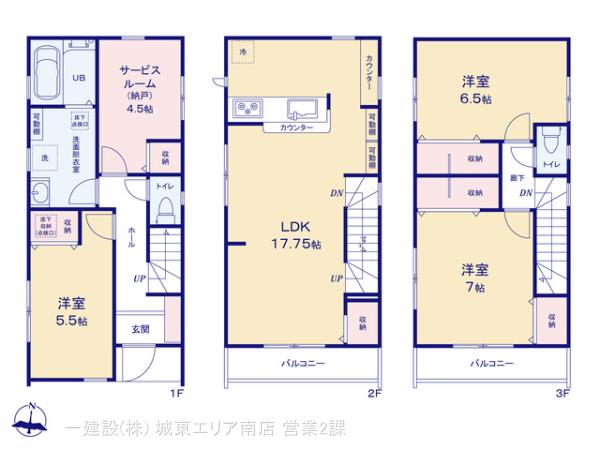 リーブルガーデン足立綾瀬６丁目の見取り図