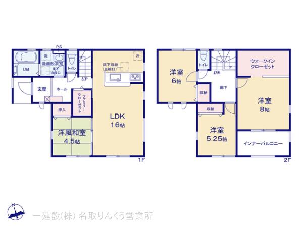 リーブルガーデン柴田町上名生の見取り図