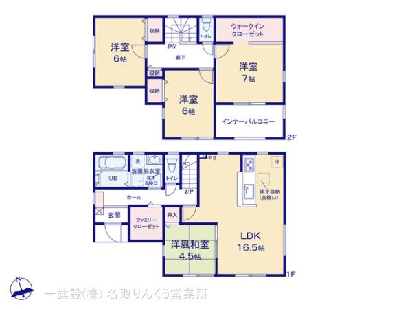 リーブルガーデン柴田町上名生の見取り図