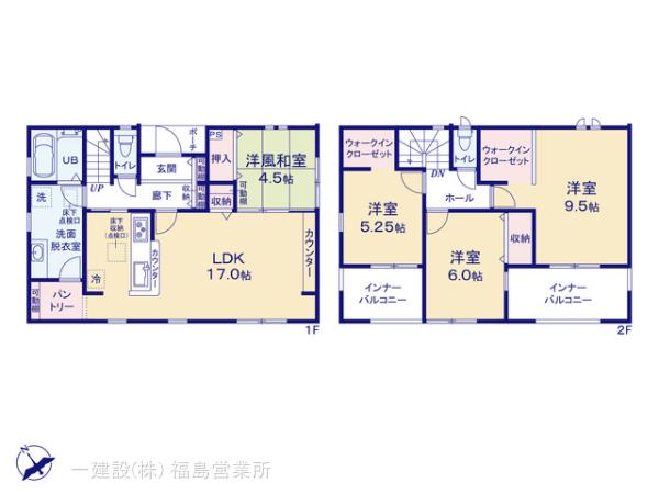 リーブルガーデン野田町相沢の見取り図