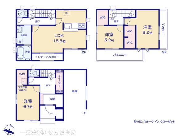 リーブルガーデン寝屋川市八幡台の見取り図
