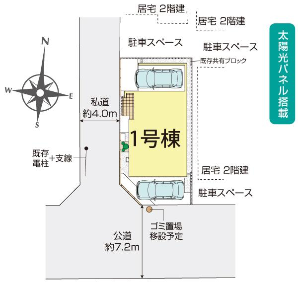 春日部市備後西2丁目3期1棟 区画図