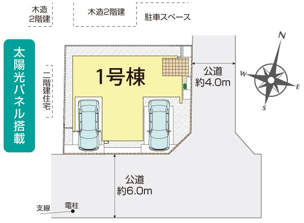 久喜市栗原2丁目3期1棟 区画図