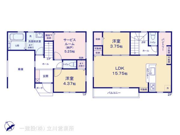 リーブルガーデン羽村小作台第１期の見取り図