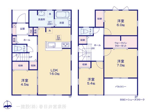 リーブルガーデン春日井市西高山町三丁目の見取り図