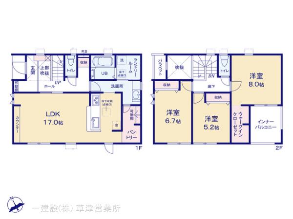 リーブルガーデン栗東市上鈎４期の見取り図
