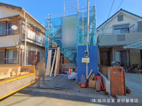 ハートフルタウン市川市稲荷木3丁目710番の外観②