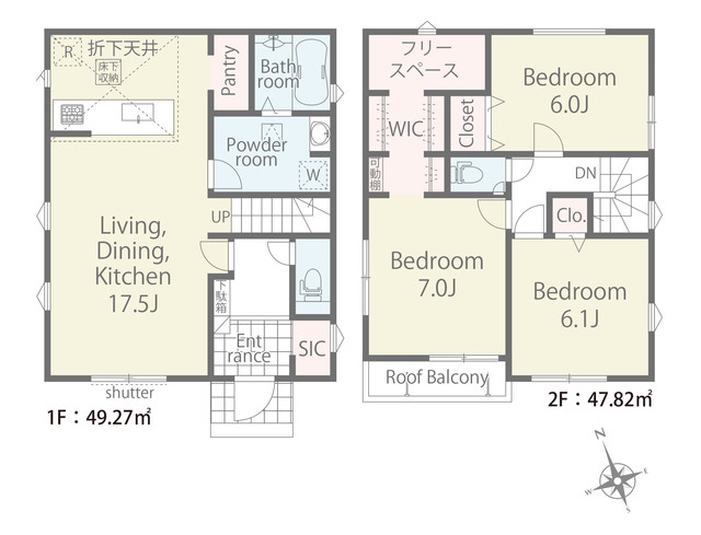 ２号棟　間取り図