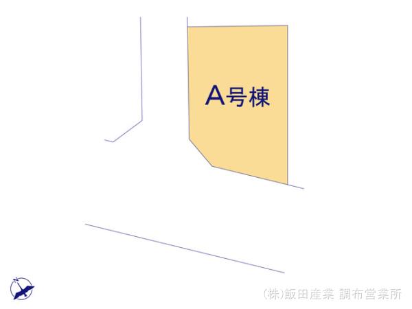 ハートフルタウン府中四谷3丁目8番の見取り図