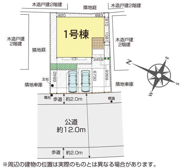 坂戸市鶴舞2丁目5期1棟 区画図