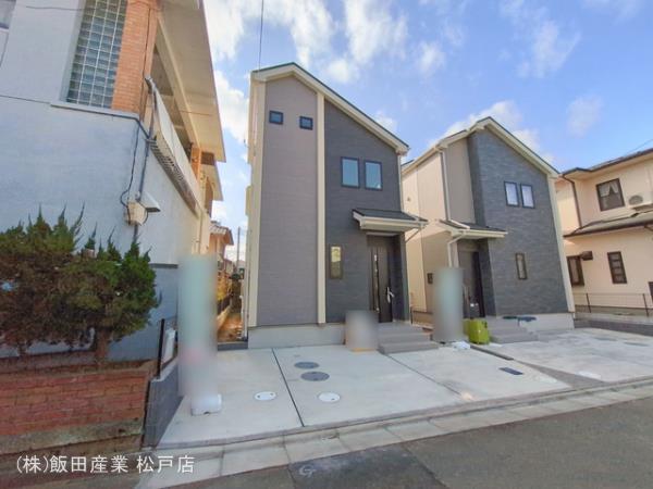 ハートフルタウン市川市須和田2丁目330番の外観②