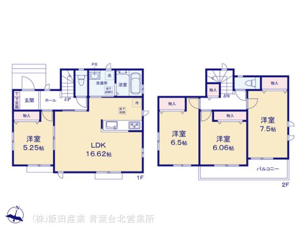 ハートフルタウン八王子市元八王子町1丁目242番の見取り図