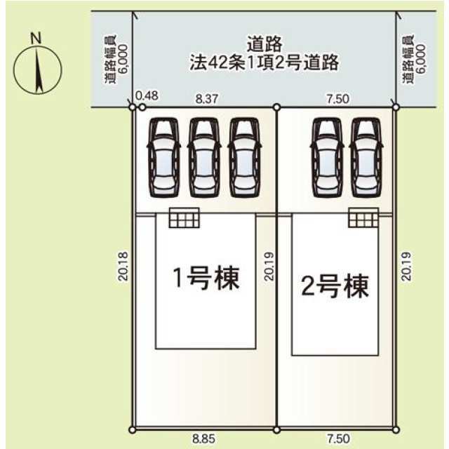 【販売中物件：1号棟、2号棟】