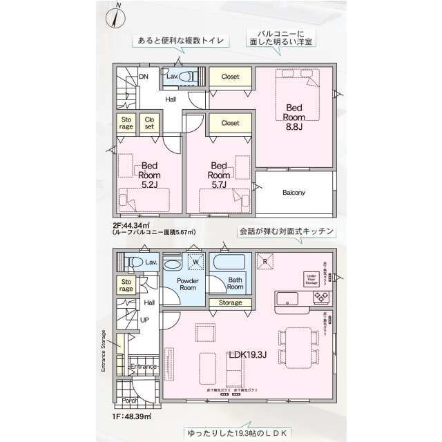 クレイドルガーデン八戸市売市 第4の見取り図