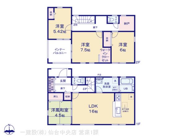 リーブルガーデン岩沼市相の原１丁目Ⅱの見取り図