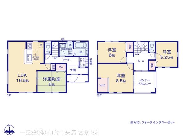 リーブルガーデン塩竈市清水沢４丁目Ⅰの見取り図