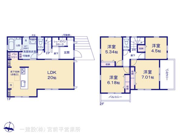 リーブルガーデン緑区長津田みなみ台７丁目第２の見取り図