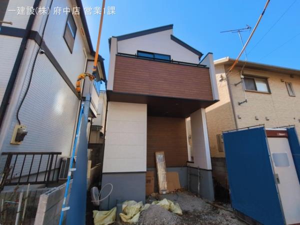 ここで始まる新たな暮らし