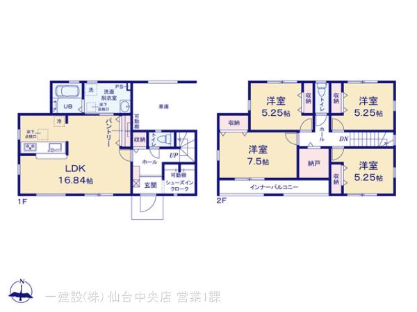 リーブルガーデン若林区霞目２丁目Ⅳの見取り図